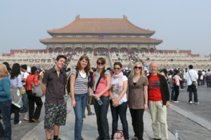 Unsere Gruppe in Beijing