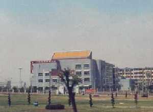 4. Grundschule Liaoyang